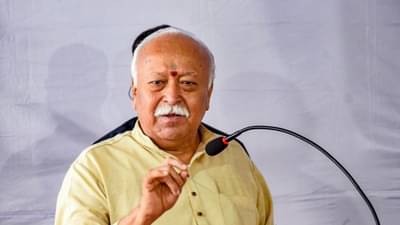 संघाच्या चांगल्या आणि वाईट बाजूने बोलणारे लोक... सरसंघचालक मोहन भागवत नेमकं काय म्हणाले?