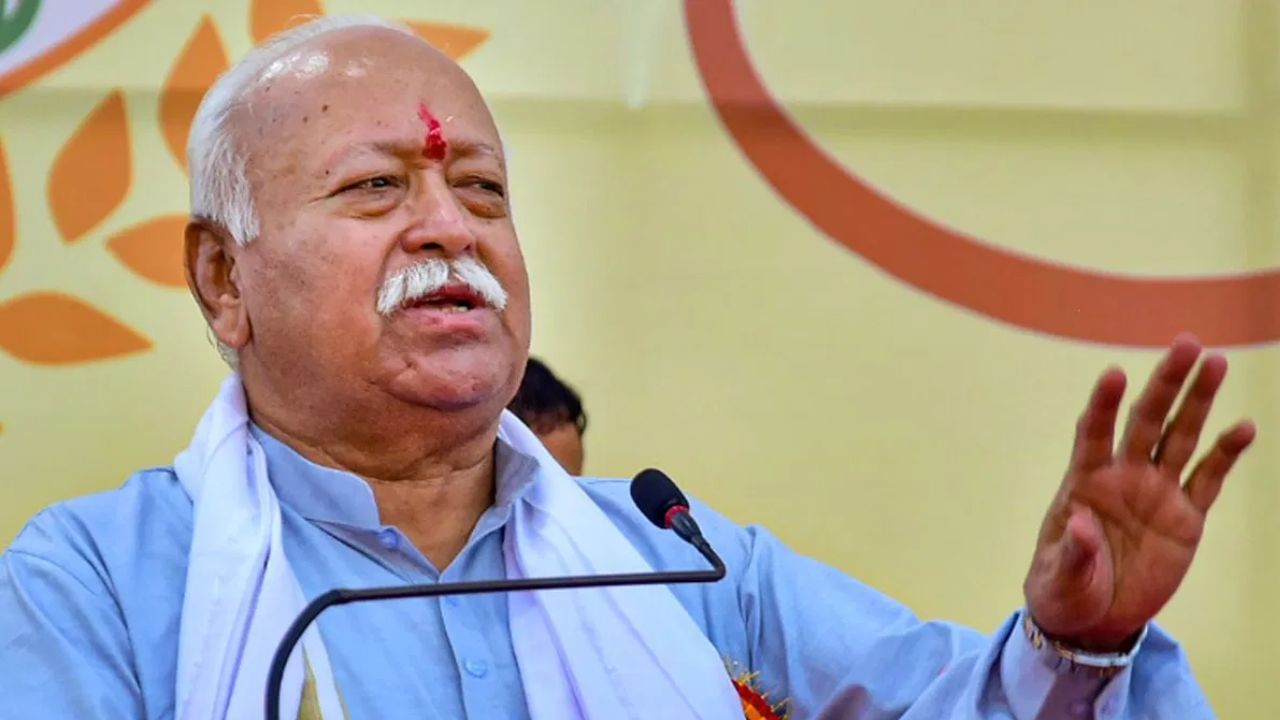 स्वेच्छेने केलेल्या धर्मांतराला आक्षेप नको; मोहन भागवत यांचं मोठं विधान