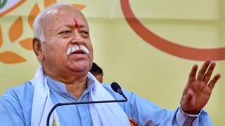 संघ म्हणजे नेमकं काय? मोहन भागवत यांनी एका वाक्यात अर्थ सांगितला