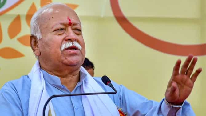 संघ म्हणजे नेमकं काय? मोहन भागवत यांनी एका वाक्यात अर्थ सांगितला