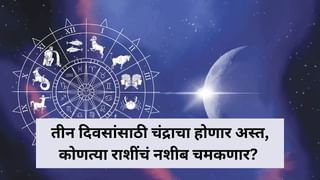 अनेकांशी डेटिंग, तुफान प्रेम कलं, 50 वर्षांची झालेली ही हिरोईन अजूनही अविवाहित; कारण काय?
