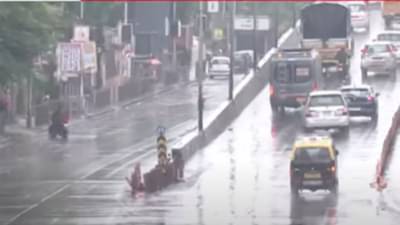 Mumbai Weather : मोसमी पावसाचं आगमन; मुंबईसह उपनगरात पावसाची संततधार सुरू