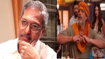 बडे दिलवाला! बॉलिवूडमधील या जिवलग मित्रासाठी नाना पाटेकरांनी गहाण ठेवलं होतं स्वत:चं घर