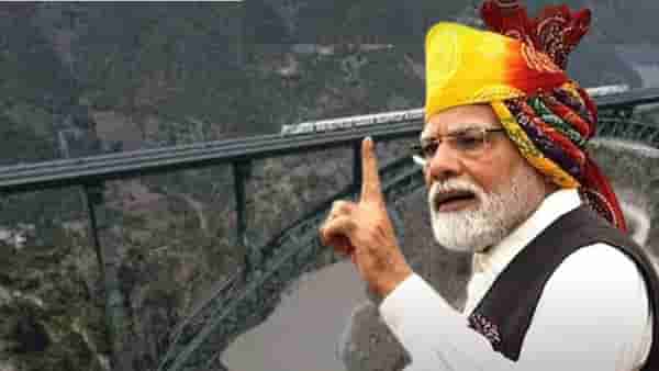 भारताचा चिनाब ब्रिज पाकिस्तानच नव्हे तर चीनसाठीही टेन्शन, दहशतवादी करु शकणार नाही पीर पंजालमधून घुसखोरी