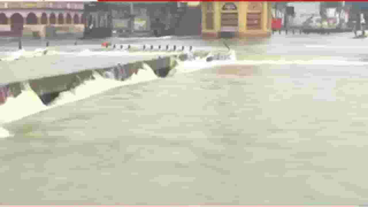 Nashik : नाशिककरांना खुशखबर! वर्षभराच्या पाण्याचा प्रश्न मिटला