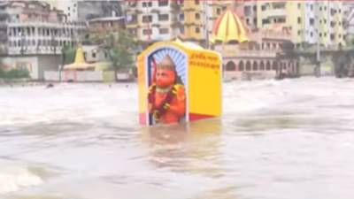 Nashik Flood : नाशिकमध्ये पुर स्थिती; दुतोंड्या मारोतीच्या कंबरेला पाणी लागलं