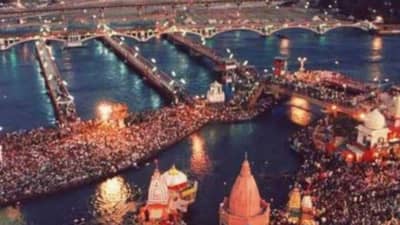 कुंभमेळ्यात आता शाही स्नान नव्हे तर अमृत स्नान? मुख्यमंत्री जाहीर करणार तारखा