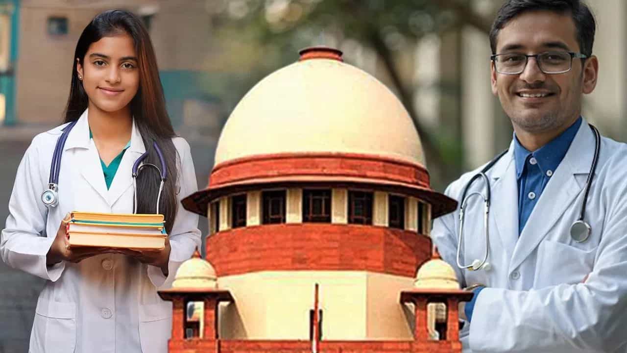 Neet PG Exam Date: नीट पीजीची परीक्षा 3 ऑगस्ट रोजी, सर्वोच्च न्यायालयाकडून परवानगी