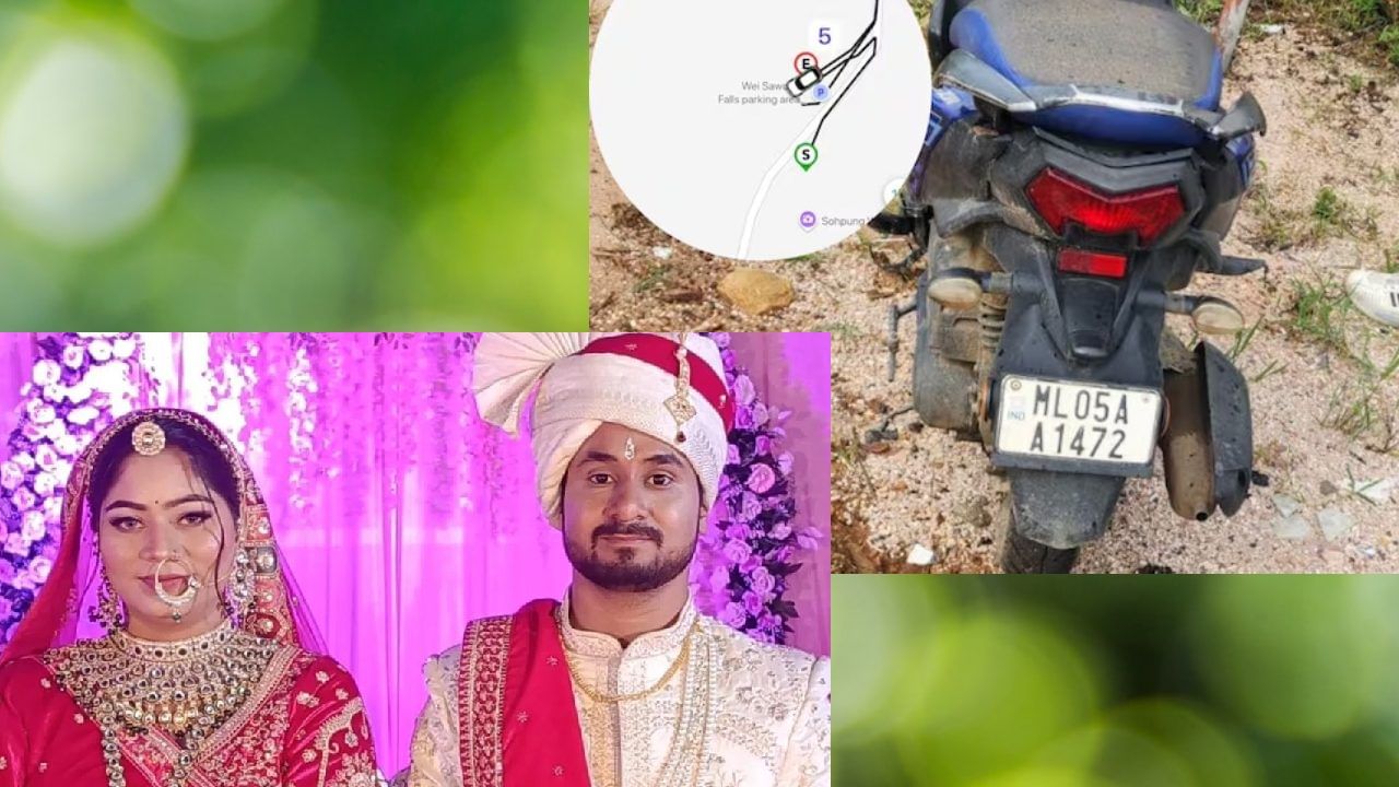 हनीमूनला गेले कपल, पतीचा मृतदेह दरीत सापडला, पण सोनलचा पत्ता काही लागेना, अखेर ज्योतिषाने सांगितले...