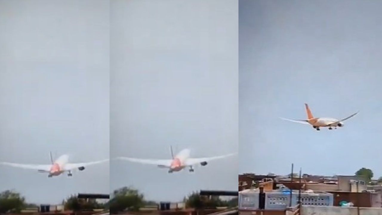 लंडनला जाणाऱ्या एअर इंडिया विमानाची तिकीट किती होती ?