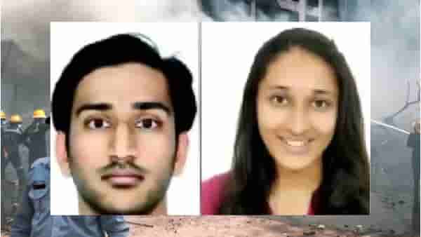 Air India Plane Crash – लंडन फिरायला निघालेल्या दोन्ही मुलांचा मृत्यू, उद्योगपतीवर दु:खाचा डोंगर कोसळला