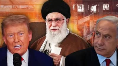 इराणने कुठे दडवले यूरेनियम? 400 KG च्या युरेनियमचा पुरावा मिळाला नाही?, अमेरिकेचा बस्टर बॉम्बहल्ला वाया गेला का ?