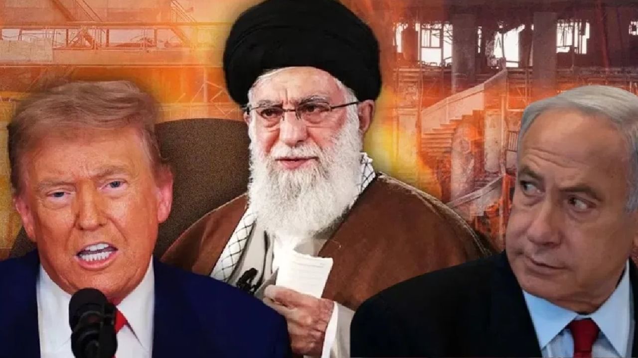 इराणने कुठे दडवले यूरेनियम? 400 KG च्या युरेनियमचा पुरावा मिळाला नाही?, अमेरिकेचा बस्टर बॉम्बहल्ला वाया गेला का ?