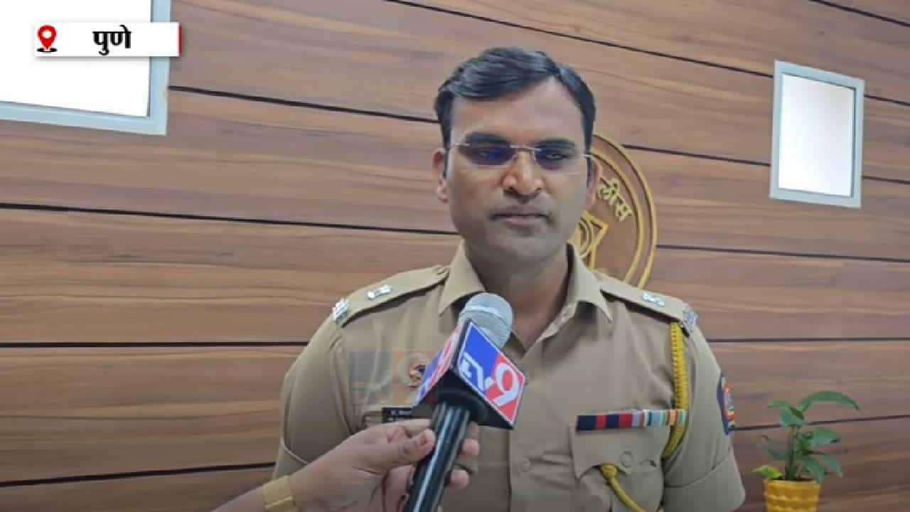 Vaishanavi Hagawane : हगवणे माय-लेकाची धक्कादायक माहिती उघड, रचलेल्या कटात 'या' बँकेचे एजंट सहभागी?