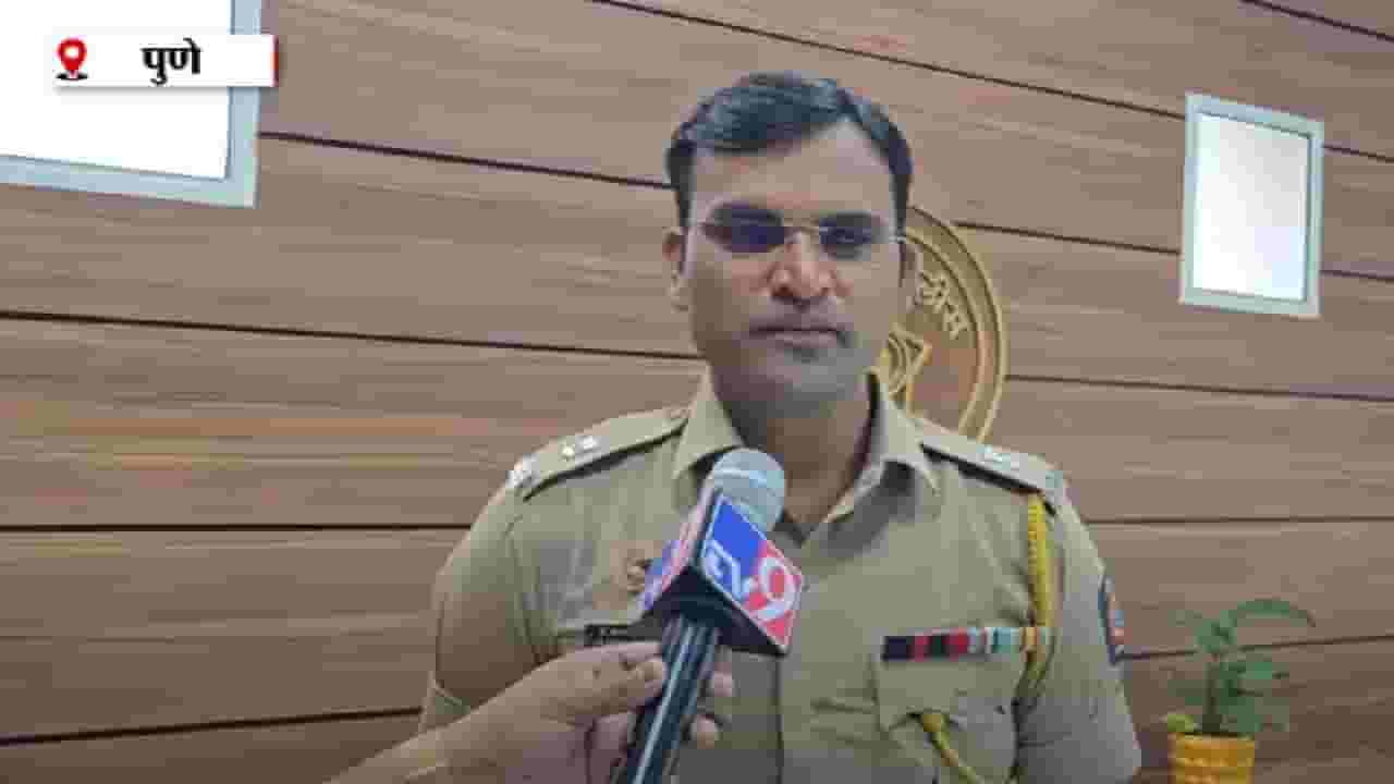 Vaishanavi Hagawane : हगवणे माय-लेकाची धक्कादायक माहिती उघड, रचलेल्या कटात 'या' बँकेचे एजंट सहभागी?