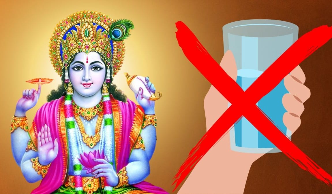 Nirjala Ekadashi 2025: निर्जला एकादशीला 'या' वेळी पाणी प्यायल्यामुळे तुमचा उपवास मोडणार का?