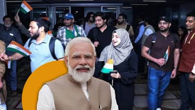 Operation Sindhu : भारताचा मोठा निर्णय, आणखी दोन देशांच्या नागरिकांना इराणमधून काढणार बाहेर