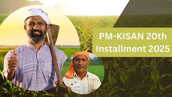 PM Kisan Latest Update : काही ठिकाणी पाऊस रेंगाळला असला तरी काही ठिकाणी पावसाने दमदार बॅटिंग केली आहे. त्यामुळे पेरण्यांना वेग आला आहे. शेतीच्या कामाची लगबग सुरू आहे. शेतकर्यांना आता पीएम किसान योजनेच्या 20 व्या हप्त्याची प्रतिक्षा आहे. पंतप्रधान किसान योजनेत (PM Kisan Yojana) 2000 रूपये मिळतात. बी-बियाणे, खतं, किटकनाशकांसाठी या रक्कमेचा त्यांना थोडा बहूत हातभार लागू शकतो.