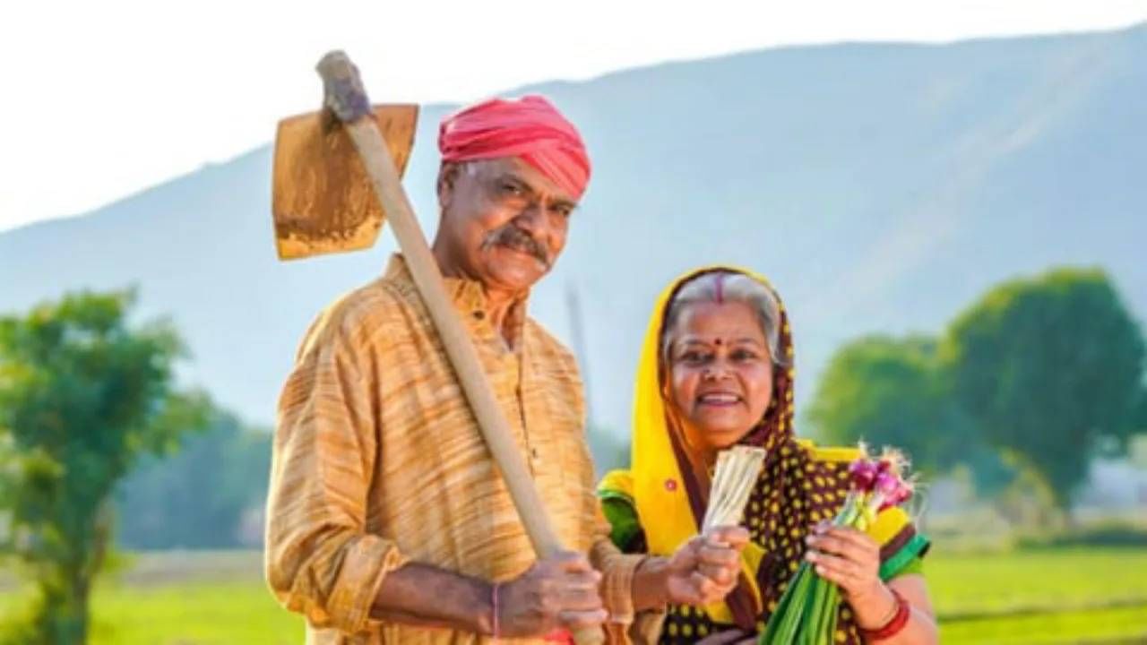 पंतप्रधान शेतकरी सन्मान निधी योजनेचा 20 वा हप्ता पात्र शेतकर्‍यांना मिळेल, ज्यांचे नाव लाभार्थ्यांच्या यादीत  नसेल त्यांना फायदा होणार नाही. तुम्हाला फायदा होईल की नाही हे घर बसल्या तपासता येईल.