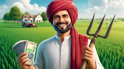 PM Kisan Yojana: पीएम किसानचा 20वा हप्ता कधी येणार? महत्वाची अपडेट आली समोर