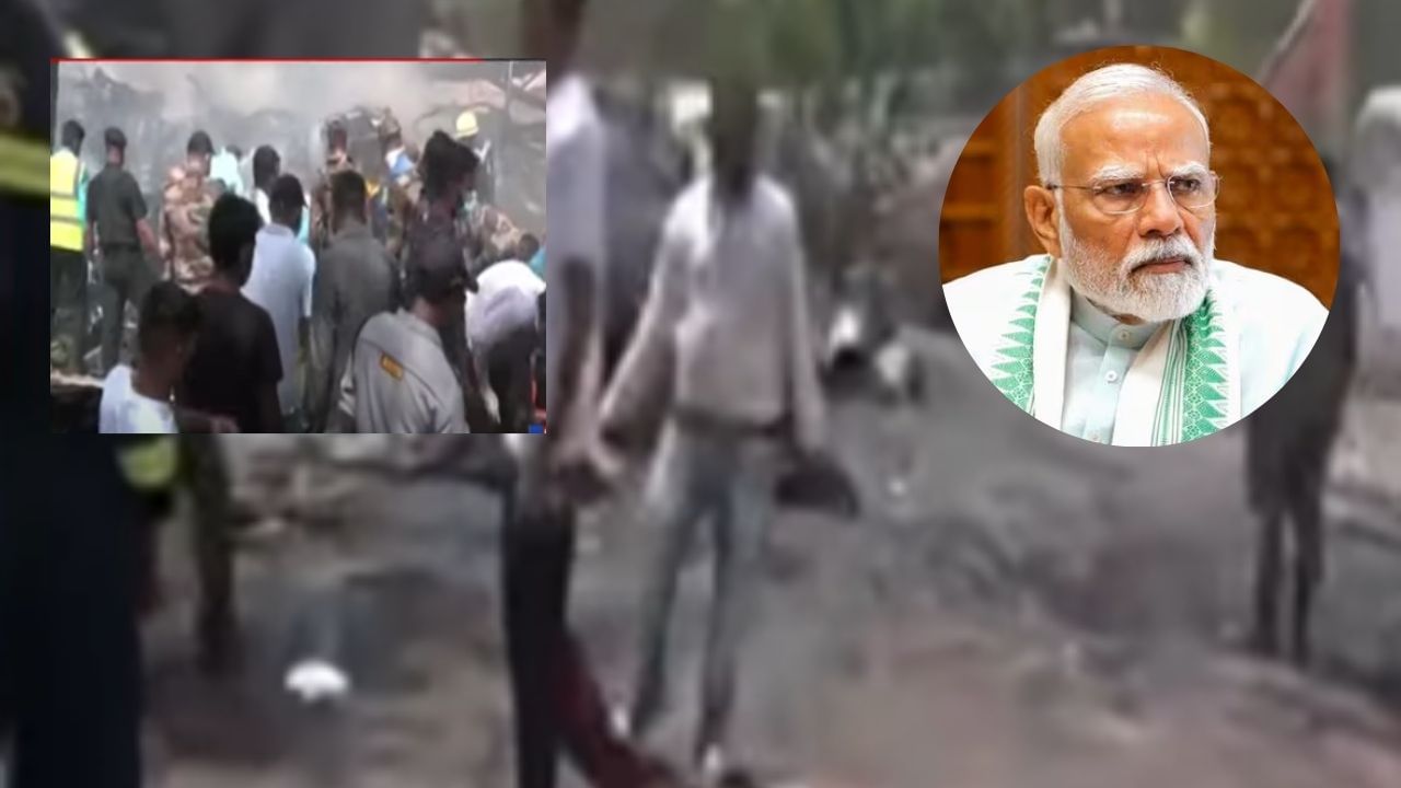 Ahmedabad Plane Crash : पंतप्रधान मोदी अहमदाबादच्या दिशेने रवाना