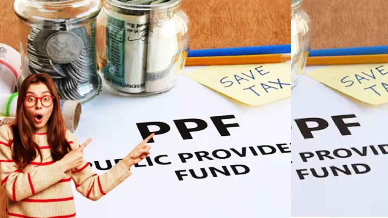 1.5 लाख रुपये दर वर्षी अशी 15 वर्षे गुंतवणूक केल्यास 22.5 लाख रुपयांची गुंतवणूक होईल. त्यावर सध्याचा व्याज दर 7.1 टक्क्यांप्रमाणे 18,18,209 रुपयांचे व्याज मिळले. मॅच्युरिटी रक्कम 40,68,209 रुपये असेल. 