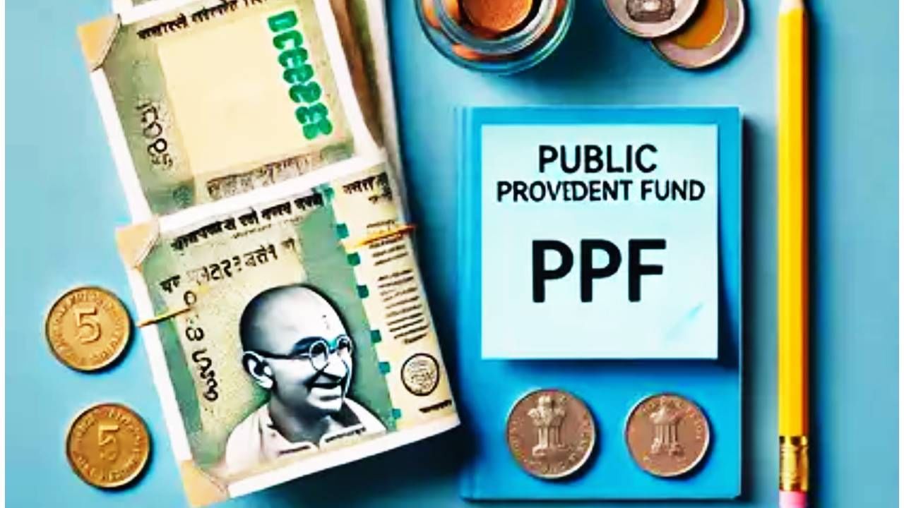 पीपीएफविषयी अनेक ग्रह आहेत. काहीजण या योजनेकडे केवळ कर वाचवणे आणि आयुष्याची संध्याकाळ सुखात घालवण्याचा पर्याय म्हणून पाहतात. काहींचे मते ही थोडाबहुत रक्कम या योजनेत टाकलेली काय वाईट. पण ही योजना पण संपत्ती वाढवणारी आहे.  Wealth Creation टूल आहे. या माध्यमातून तुम्ही 2 कोटींपेक्षा अधिकचा फंड तयार करू शकता. 