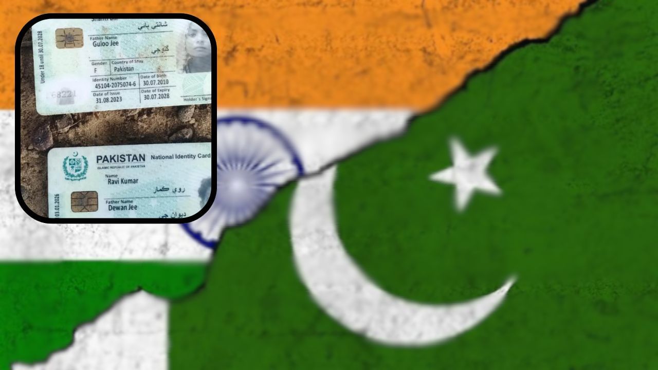 मोठी बातमी! बॉर्डरवर सापडले दोन मृतदेह, पाकिस्तानचा मोठा डाव? नेमकं प्रकरण काय?