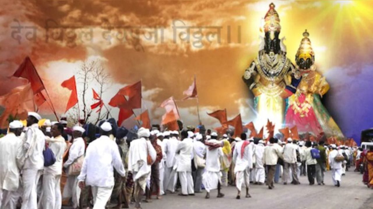 Ashadi Wari 2025: संत ज्ञानेश्वर महाराजांची पालखी यंदा उशिरा निघणार, काय आहे कारण? Ashadi Wari 2025: संत ज्ञानेश्वर महाराजांची पालखी यंदा उशिरा निघणार, काय आहे कारण?