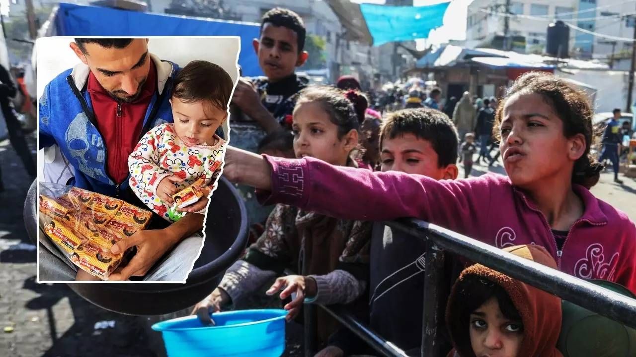Parle G : स्वस्तातील पारले-जी पॅकेट 2400 रुपयांना; गाझातील Viral Video ने जगाला धक्का Parle G : स्वस्तातील पारले-जी पॅकेट 2400 रुपयांना; गाझातील Viral Video ने जगाला धक्का