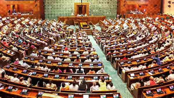 Parliament Monsoon Session 2025 : संसदेच्या पावसाळी अधिवेशनाची तारीख जाहीर, ऑपरेशन सिंदूर, पाकिस्तानवर होणार चर्चा!