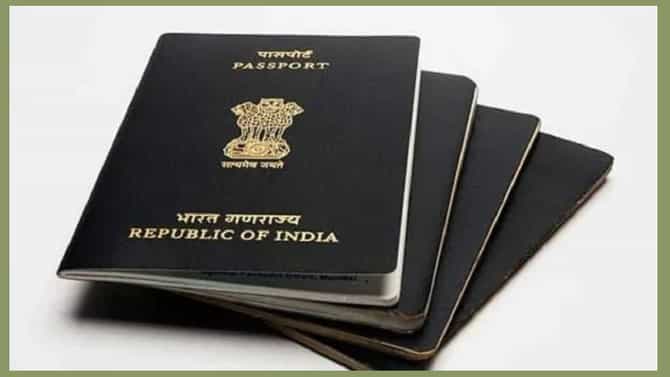 पासपोर्ट कसा बनवावा? स्टेप बाय स्टेप मार्गदर्शक आणि आवश्यक कागदपत्रांची सविस्तर माहिती