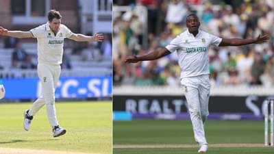 Wtc Final : साऊथ आफ्रिका जिंकणार की ऑस्ट्रेलिया इतिहास घडवणार? शुक्रवारीच निकाल लागणार!