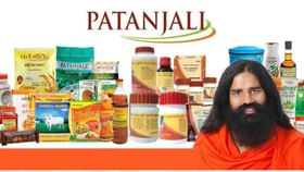 महिला आणि पुरुषांनो, तुम्ही या समस्येमुळे निराश आहात का? आयुर्वेदात... महिला आणि पुरुषांनो, तुम्ही या समस्येमुळे निराश आहात का? आयुर्वेदात...