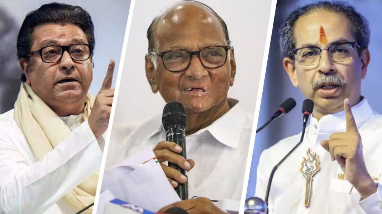 राज-उद्धव एकत्र आले तर मुंबई मनपा निवडणुकीत काय होणार? शरद पवार यांनी रोखठोक सांगितले