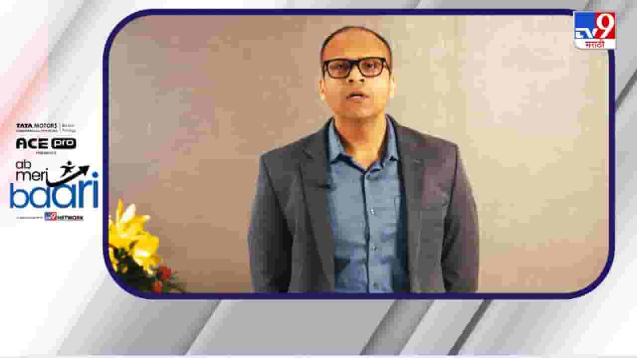 नवभारताचा साथीदार: टाटा ACE Pro फक्त ट्रक नाही, एक संधी