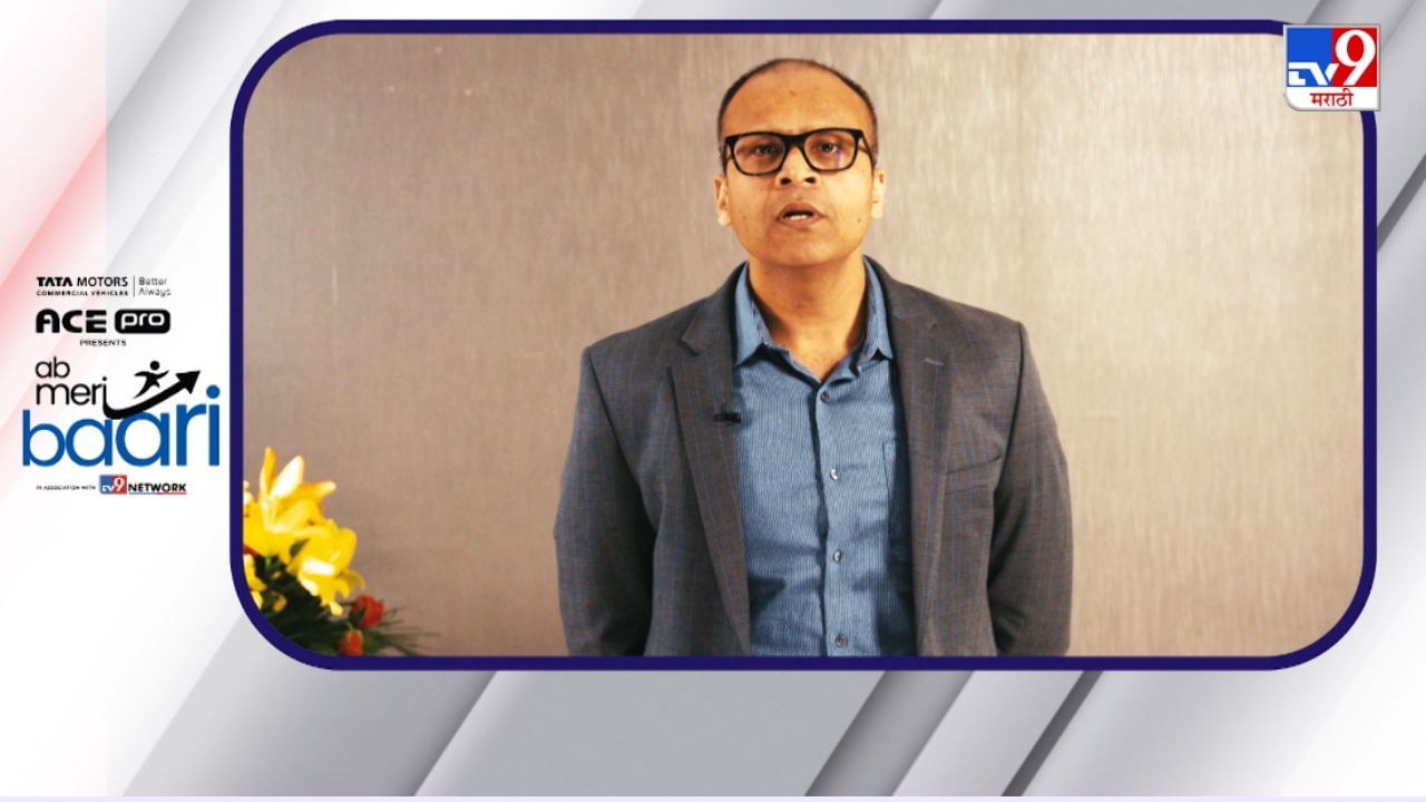 नवभारताचा साथीदार: टाटा ACE Pro फक्त ट्रक नाही, एक संधी