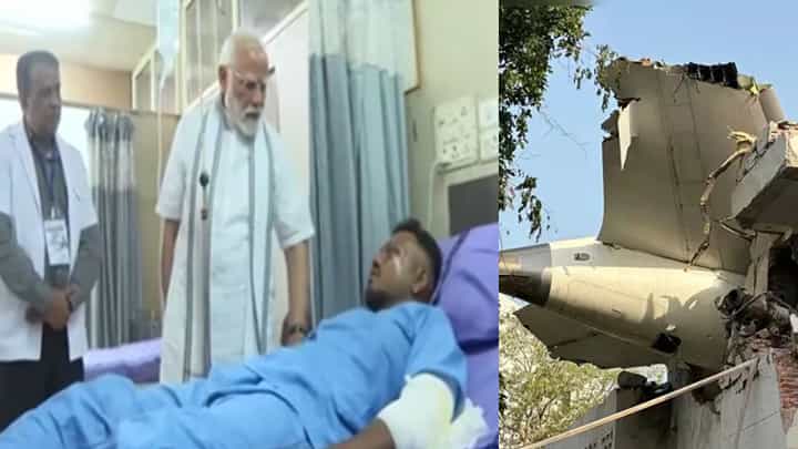 दैव तारी त्याला कोण मारी! मी उडी मारली नाही.., विमान दुर्घटनेत बचावलेल्या प्रवाशाचा अंगावर काटा आणणारा अनुभव दैव तारी त्याला कोण मारी! मी उडी मारली नाही.., विमान दुर्घटनेत बचावलेल्या प्रवाशाचा अंगावर काटा आणणारा अनुभव