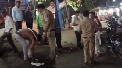 मद्याच्या नशेत पोलीस कर्मचाऱ्याची भर चौकात इसमाला कपडे फाटेपर्यंत मारहाण