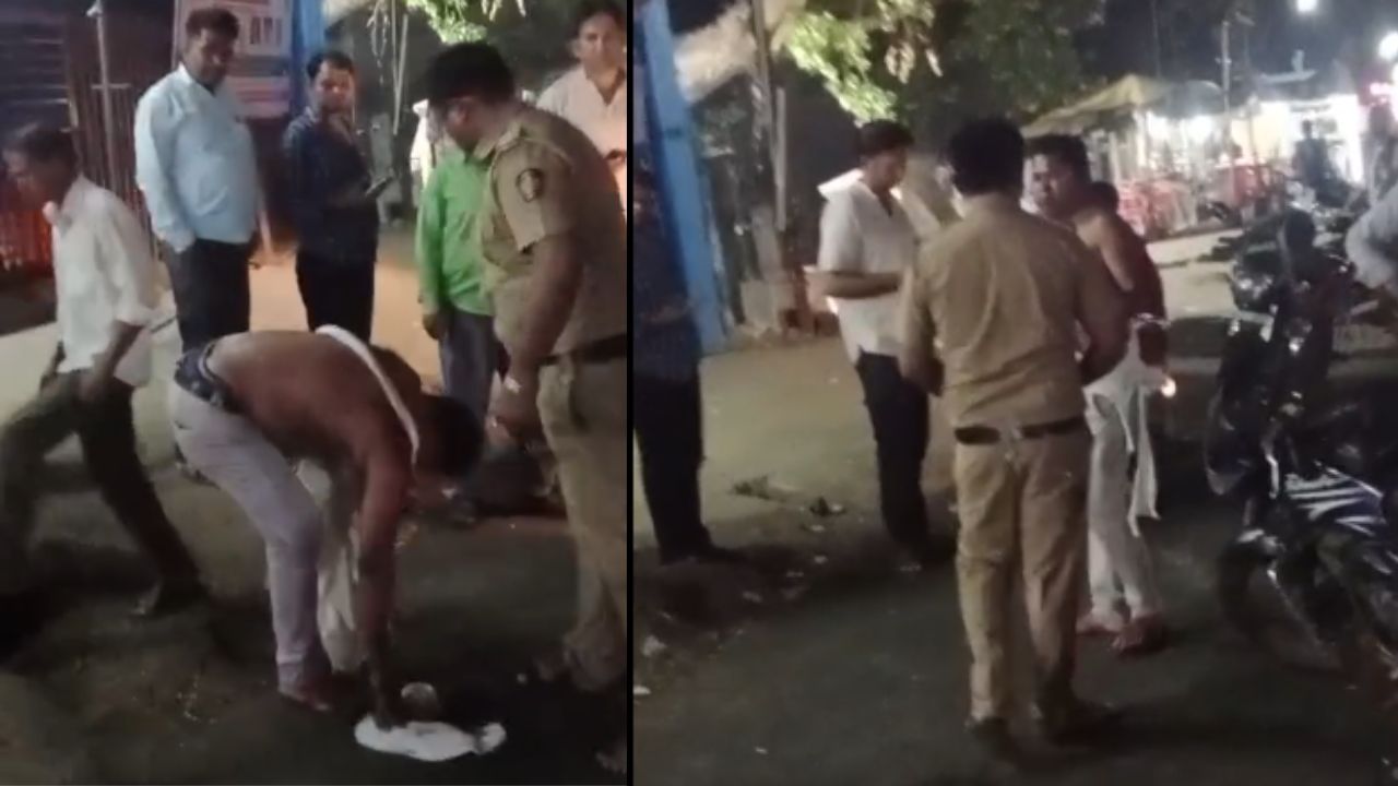 मद्याच्या नशेत पोलीस कर्मचाऱ्याची भर चौकात इसमाला कपडे फाटेपर्यंत मारहाण