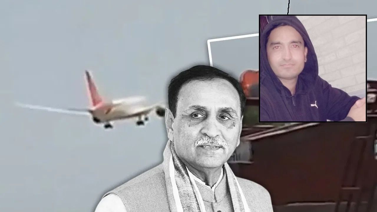 अवघ्या सात दिवसात भविष्यवाणी खरी ठरली, बड्या नेत्याच्या मृत्यूच्या भाकिताने खळबळ; प्रसिद्ध ज्योतिषाची का होतेय चर्चा? अवघ्या सात दिवसात भविष्यवाणी खरी ठरली, बड्या नेत्याच्या मृत्यूच्या भाकिताने खळबळ; प्रसिद्ध ज्योतिषाची का होतेय चर्चा?