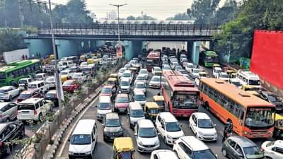 Pune News: बकरी ईद निमित्त पुण्यातील वाहतुकीत बदल, हे रस्ते बंद, वाचा पर्यायी मार्ग