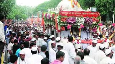 Palkhi Sohala : धक्कादायक! पुण्यातील पालखी मुक्कामात वारकऱ्यांसोबत अघटित घडलं