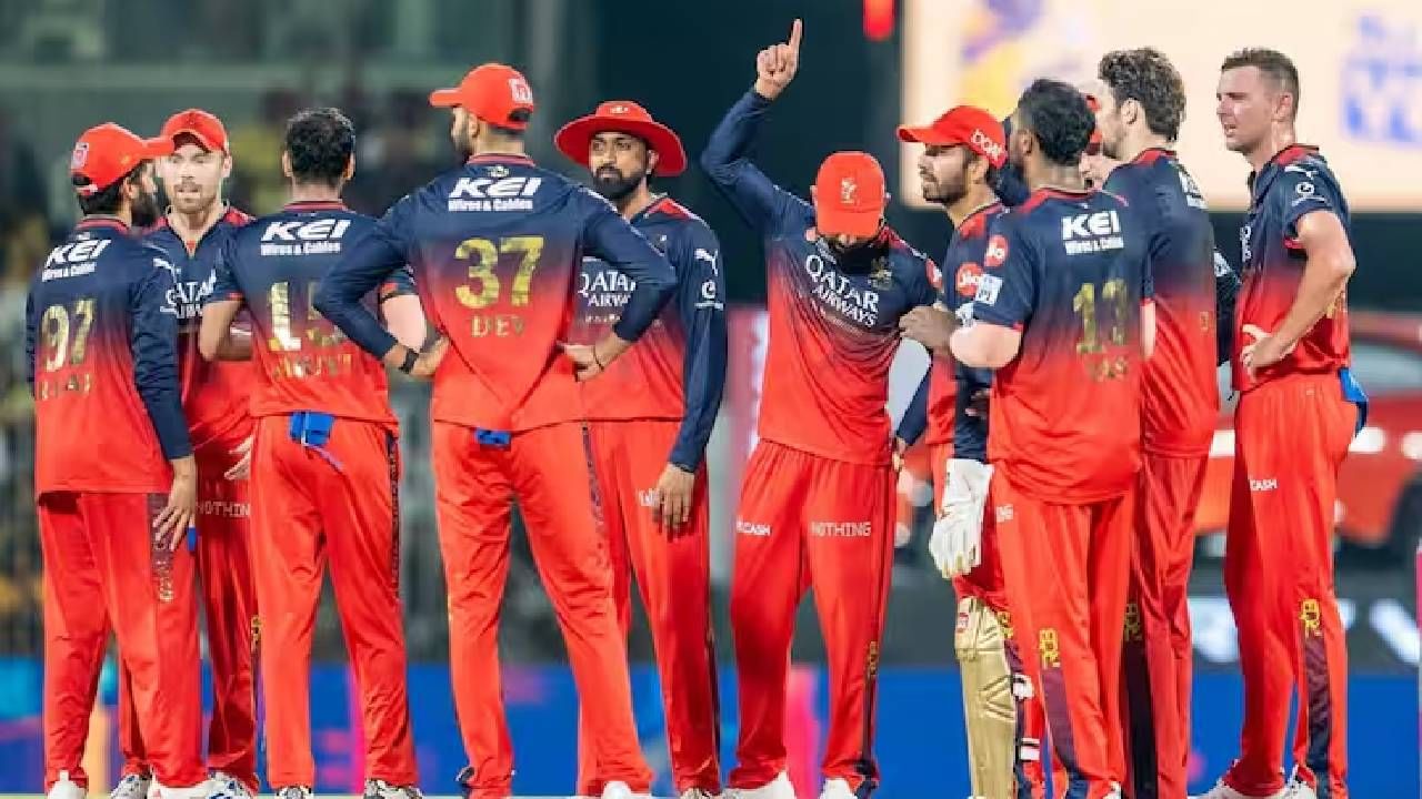 RCB Champion : आयपीएल 2025 ची चॅम्पियन टीम आरसीबीची होणार विक्री? मोजावे लागतील इतके हजार कोटी, वाचा संपूर्ण बातमी RCB Champion : आयपीएल 2025 ची चॅम्पियन टीम आरसीबीची होणार विक्री? मोजावे लागतील इतके हजार कोटी, वाचा संपूर्ण बातमी