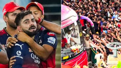 RCB वर बीसीसीआय करणार कठोर कारवाई? या तारखेला होणार निर्णय, महत्वाची अपडेट समोर