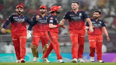 RCB vs PBKS : आरसीबीला IPL 2025 Final मोठा झटका, 2 मॅचविनर खेळाडूंबाबत मोठी अपडेट