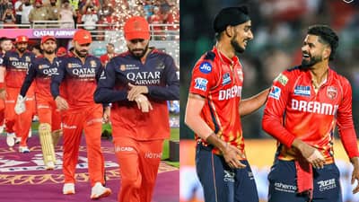 IPL 2025 Final: PBKS vs RCB सामन्यात कोणत्या खेळाडूंना संधी मिळणार ? अशी असेल संभाव्य प्लेइंग ११