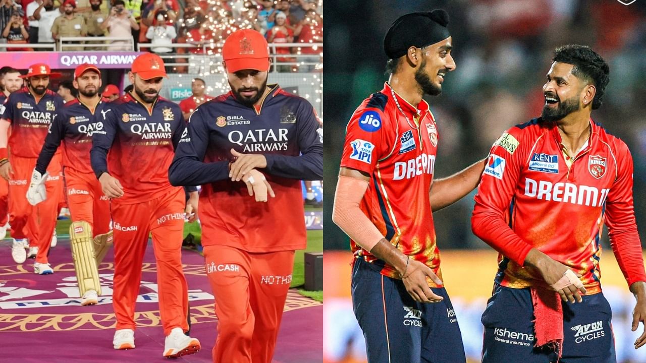 IPL 2025 Final: PBKS vs RCB सामन्यात कोणत्या खेळाडूंना संधी मिळणार ? अशी असेल संभाव्य प्लेइंग ११