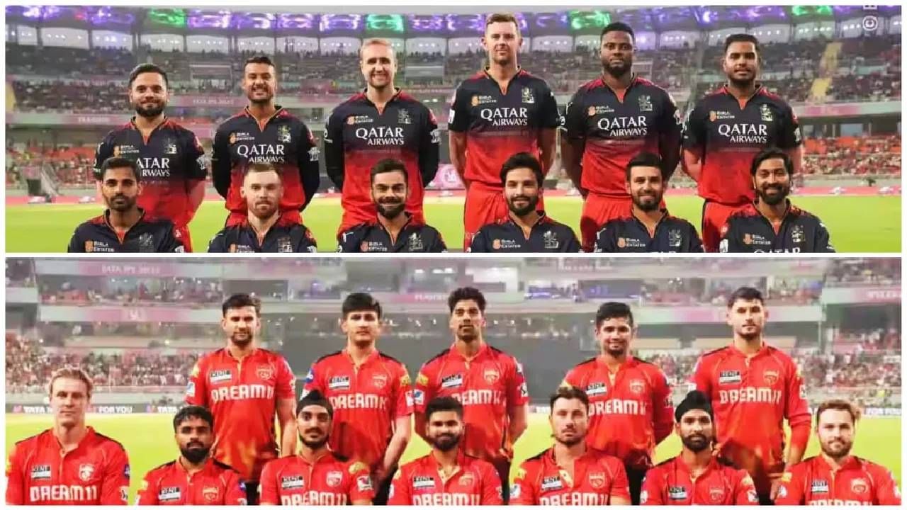 आयपीएल 2025 स्पर्धेचा अंतिम सामना 3 जून रोजी रॉयल चॅलेंजर्स बंगळुरु आणि पंजाब किंग्स यांच्यात होणार आहे. अहमदाबादच्या नरेंद्र मोदी स्टेडियममध्ये हा सामना रंगणार आहे. पहिल्यांदाच कधीही जेतेपद न मिळालेले संघ अंतिम फेरीत पोहोचले आहेत. 