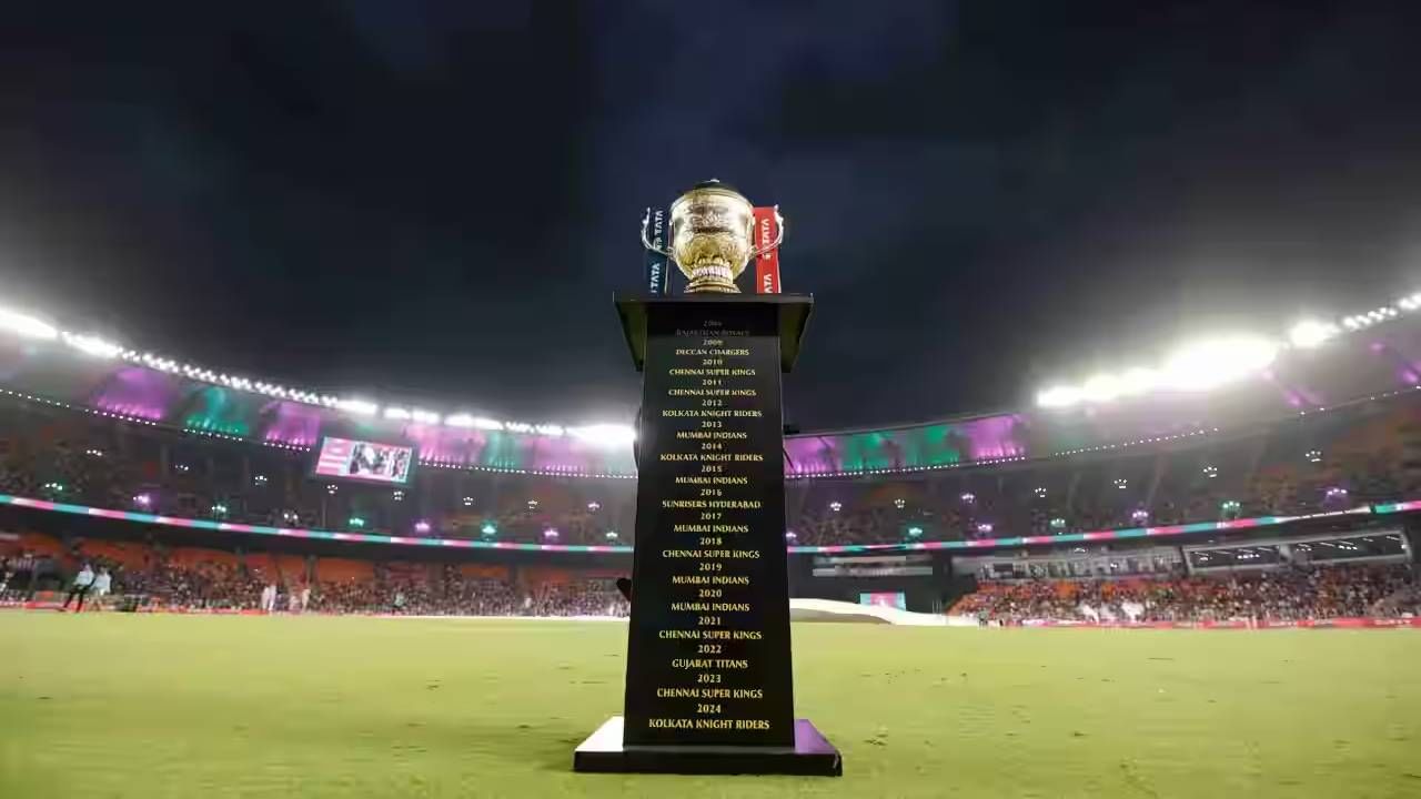 PBKS vs RCB Weather Report: अंतिम सामन्यावर पावसाचं गडद सावट? जाणून घ्या पिच रिपोर्ट